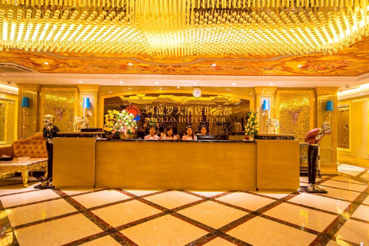 Apollo Hotel Yangon Exteriör bild
