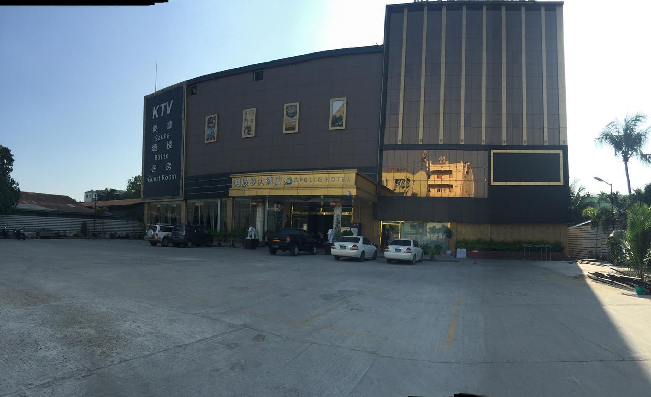 Apollo Hotel Yangon Exteriör bild